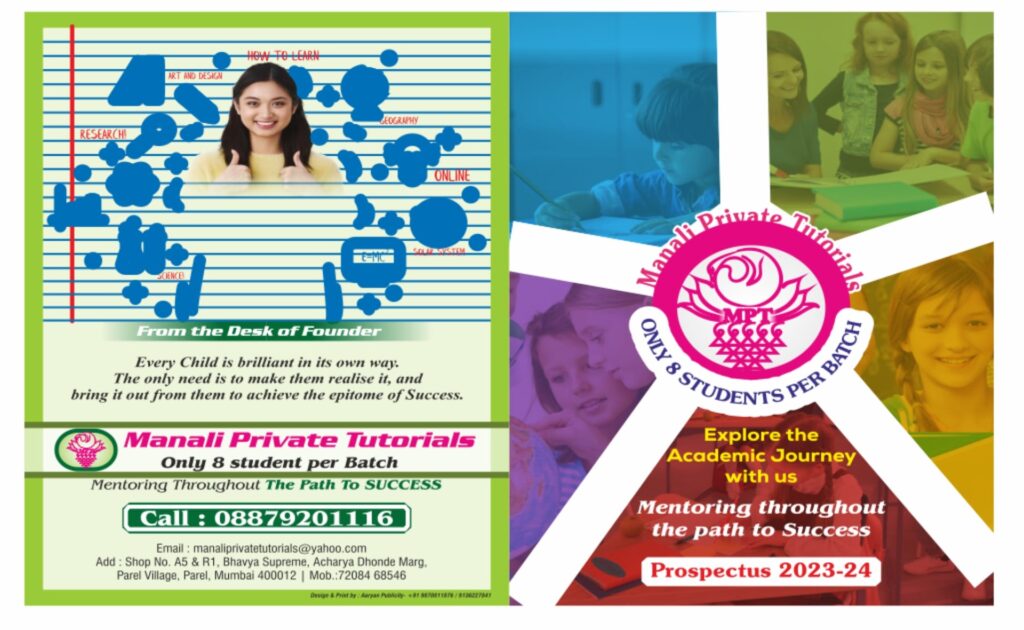 brochure-designing